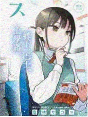 深夜厨房第七季综艺海报