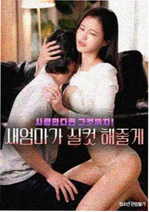 离线缓存与画质压缩资讯配图